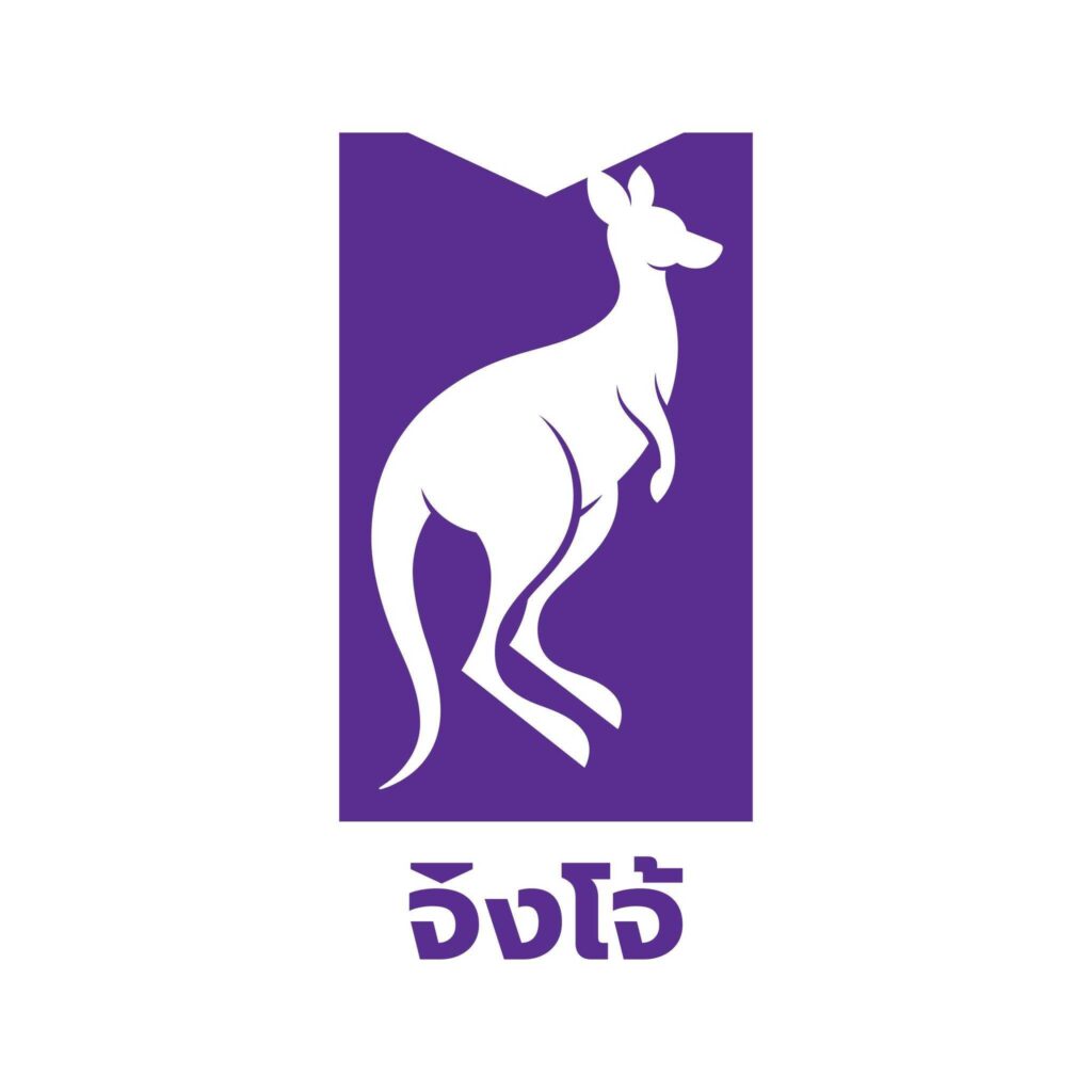 ปูนกาวจิงโจ้